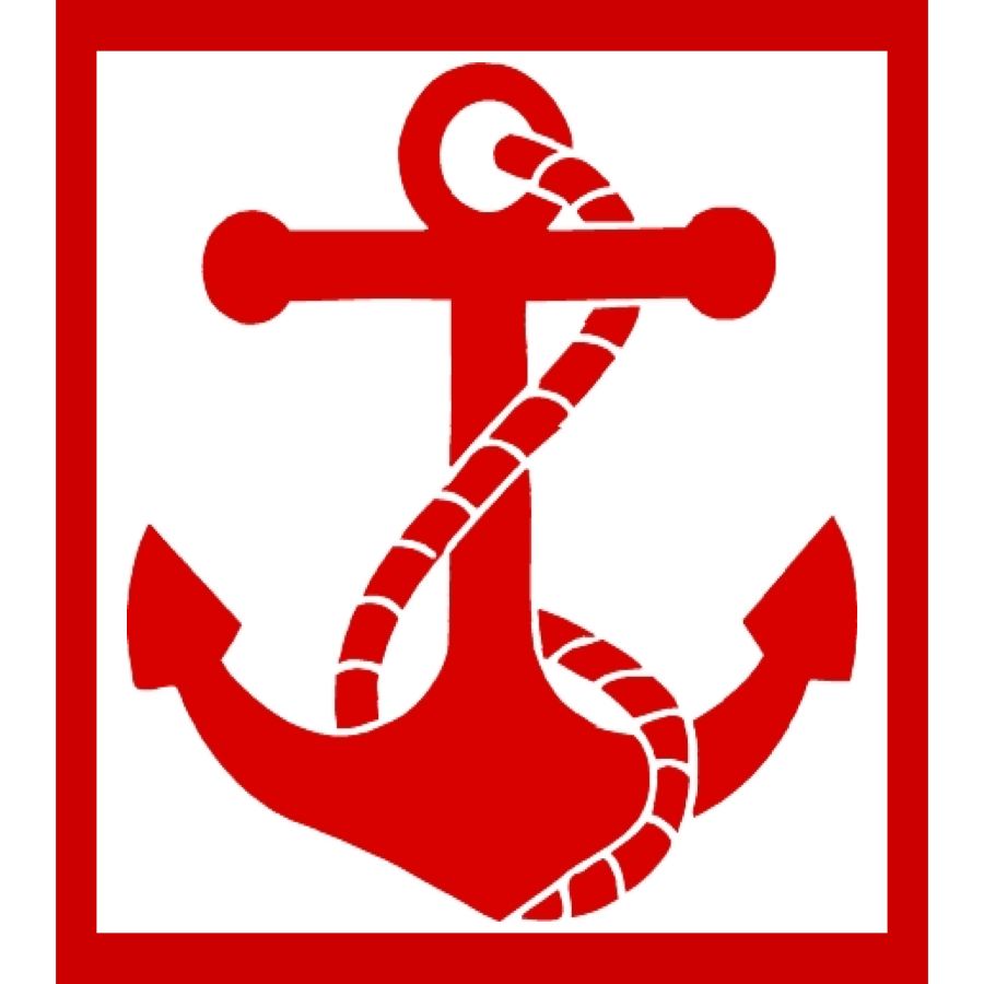 St. Brendan School Logo and Anchor and rope